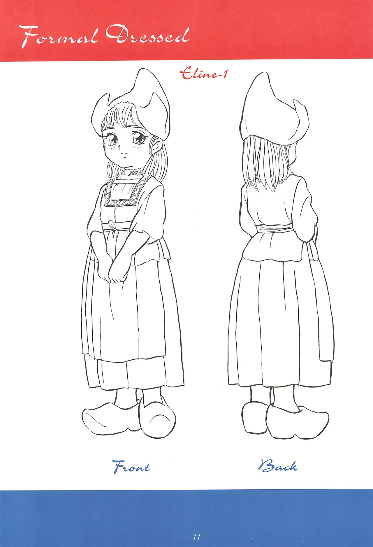 Holland Musume page 11 full