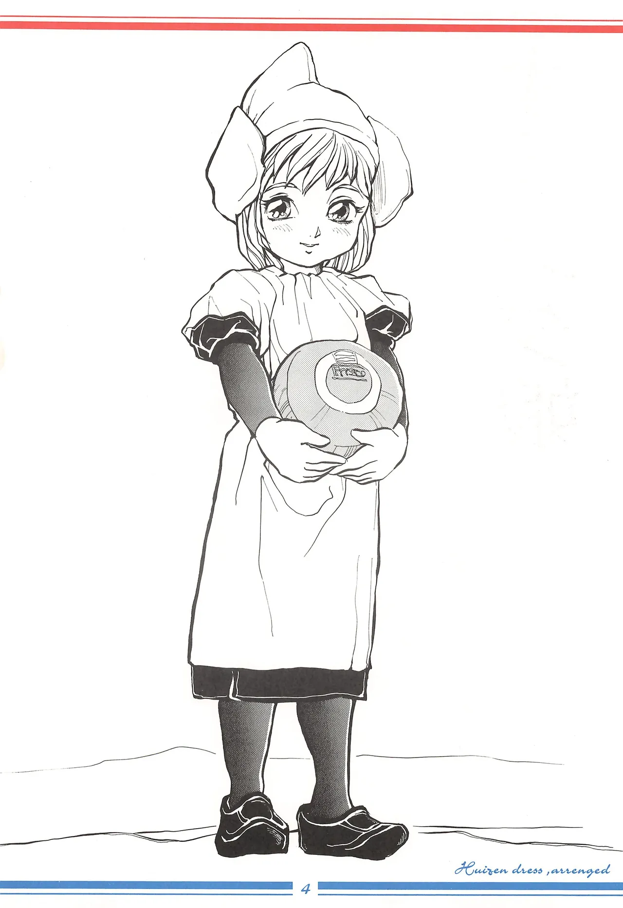 Holland Musume page 4 full