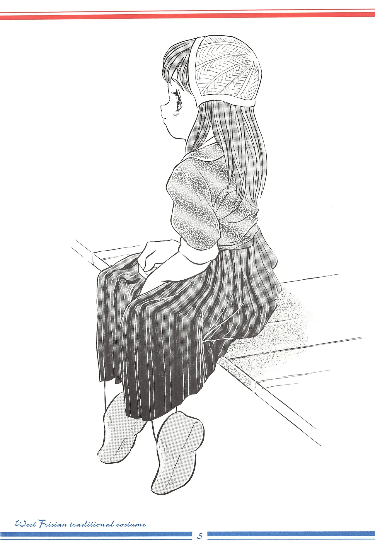 Holland Musume page 5 full