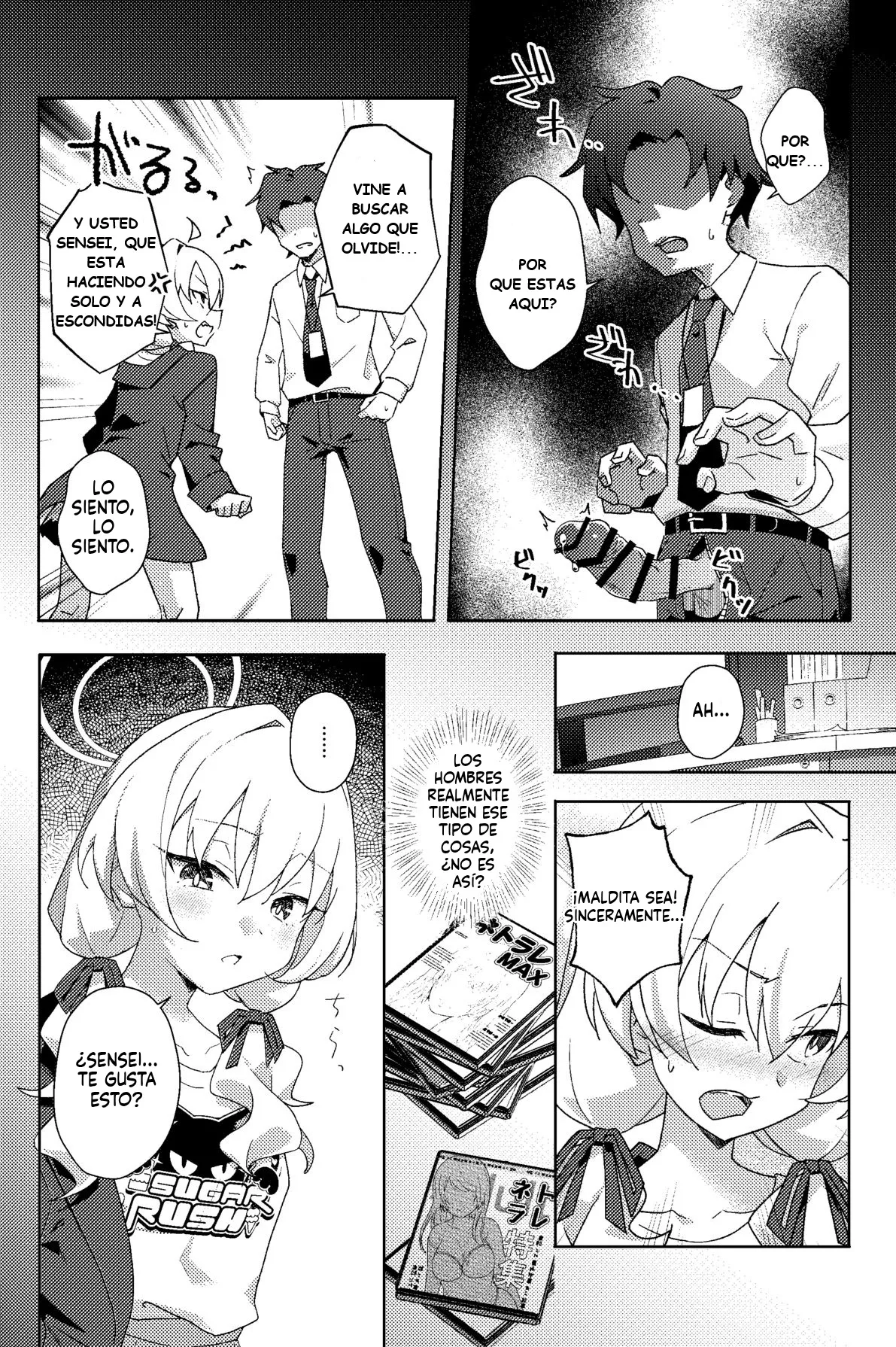 Houkago Netorare-bu page 7 full