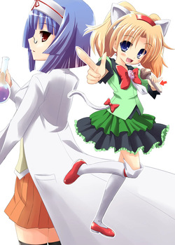 ANGEL CHILDREN Jewelpet Twinkle no Hon