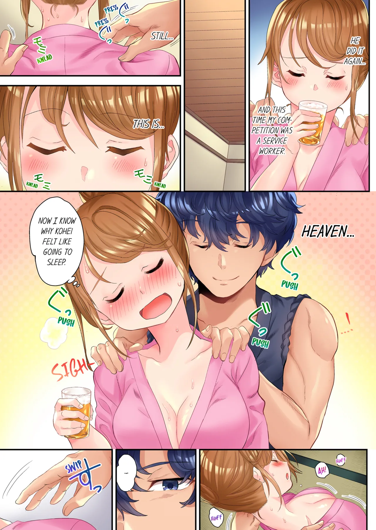 The NTR Massage Vol. 1-2 page 12 full