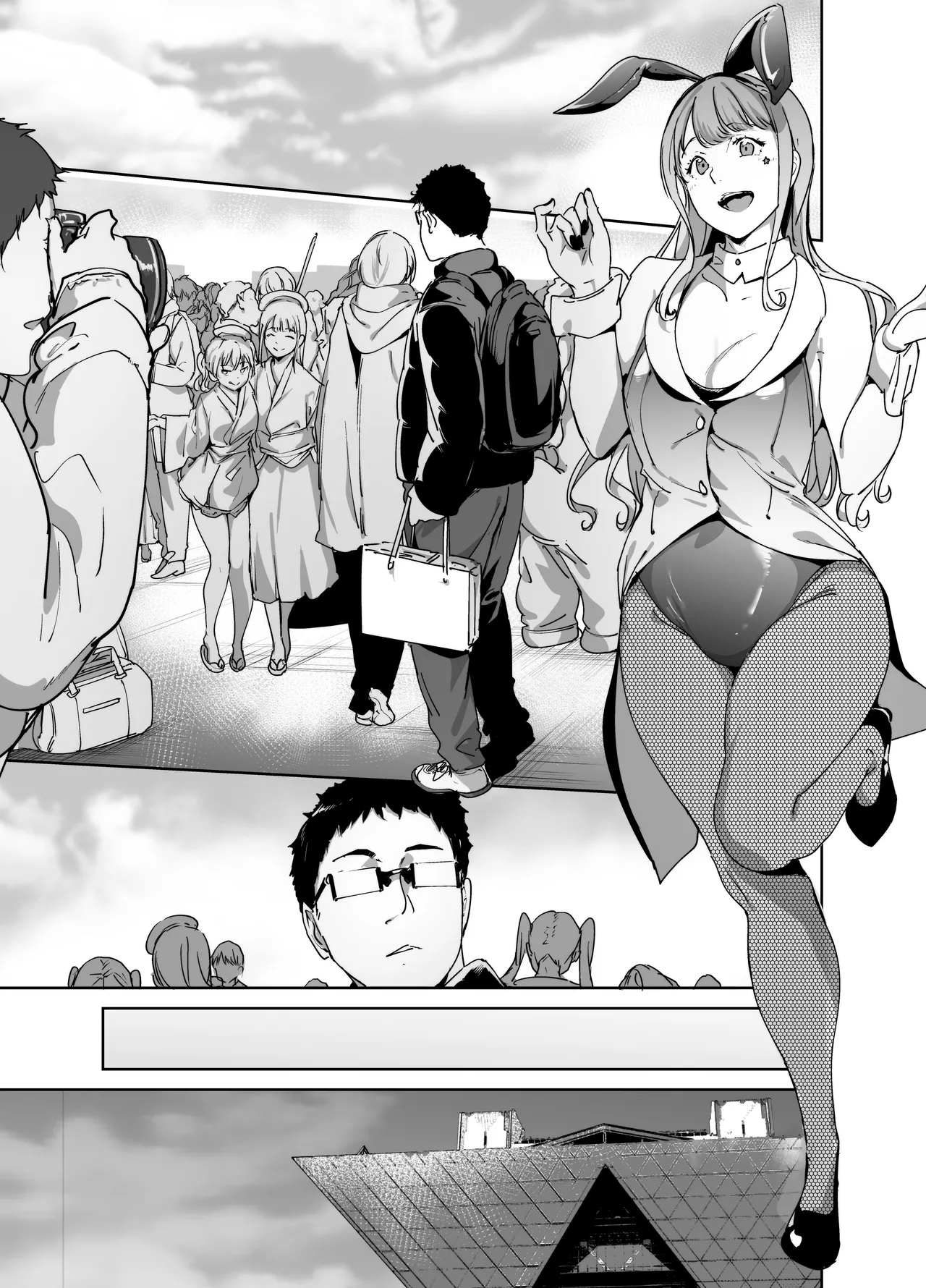 Otaku Tomodachi to no Sex wa Saikou ni Kimochi Ii 2  오타쿠 친구랑 하는 섹스는 최고로 기분 좋다2 page 5 full
