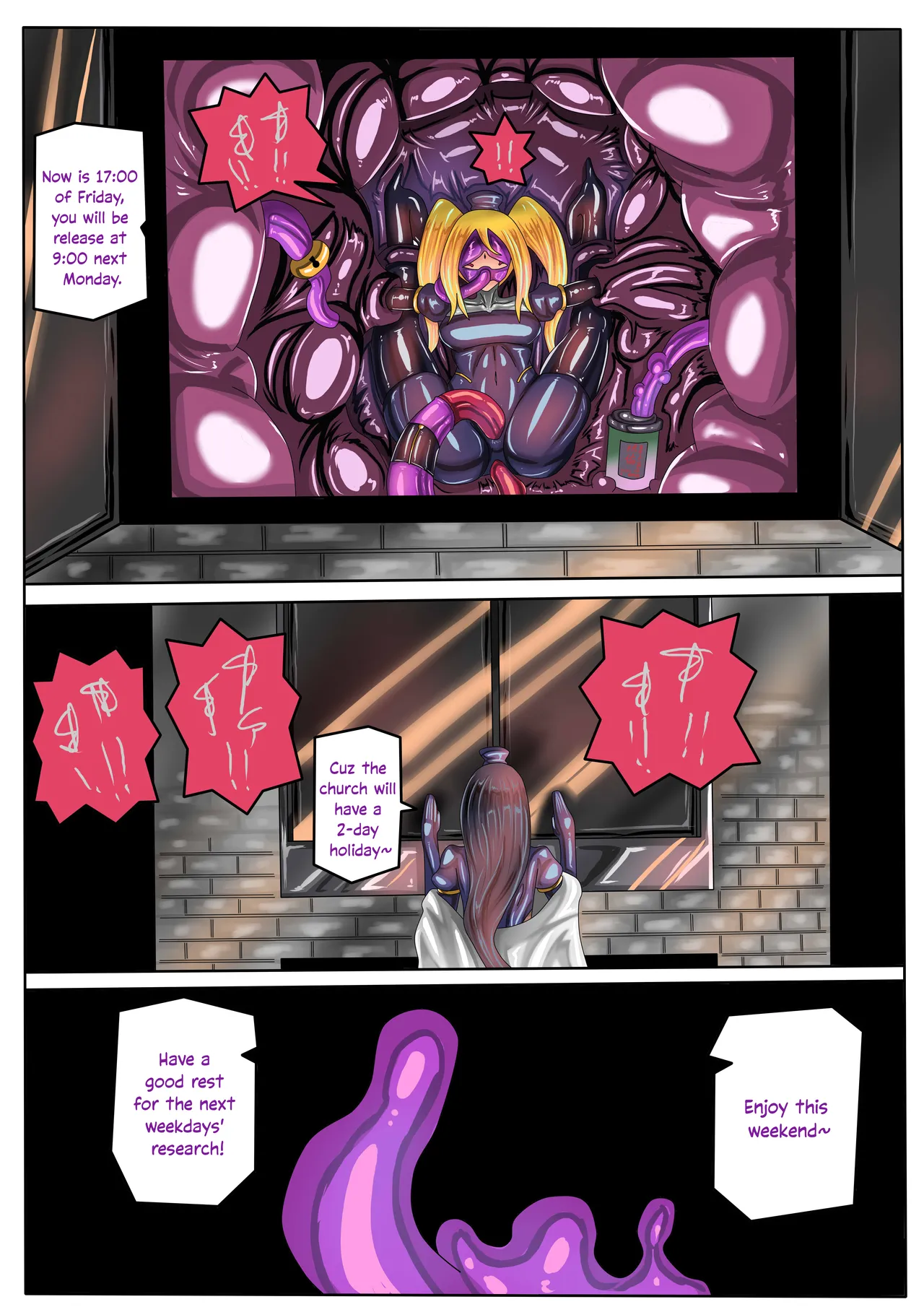 Agent secret file page 12 full