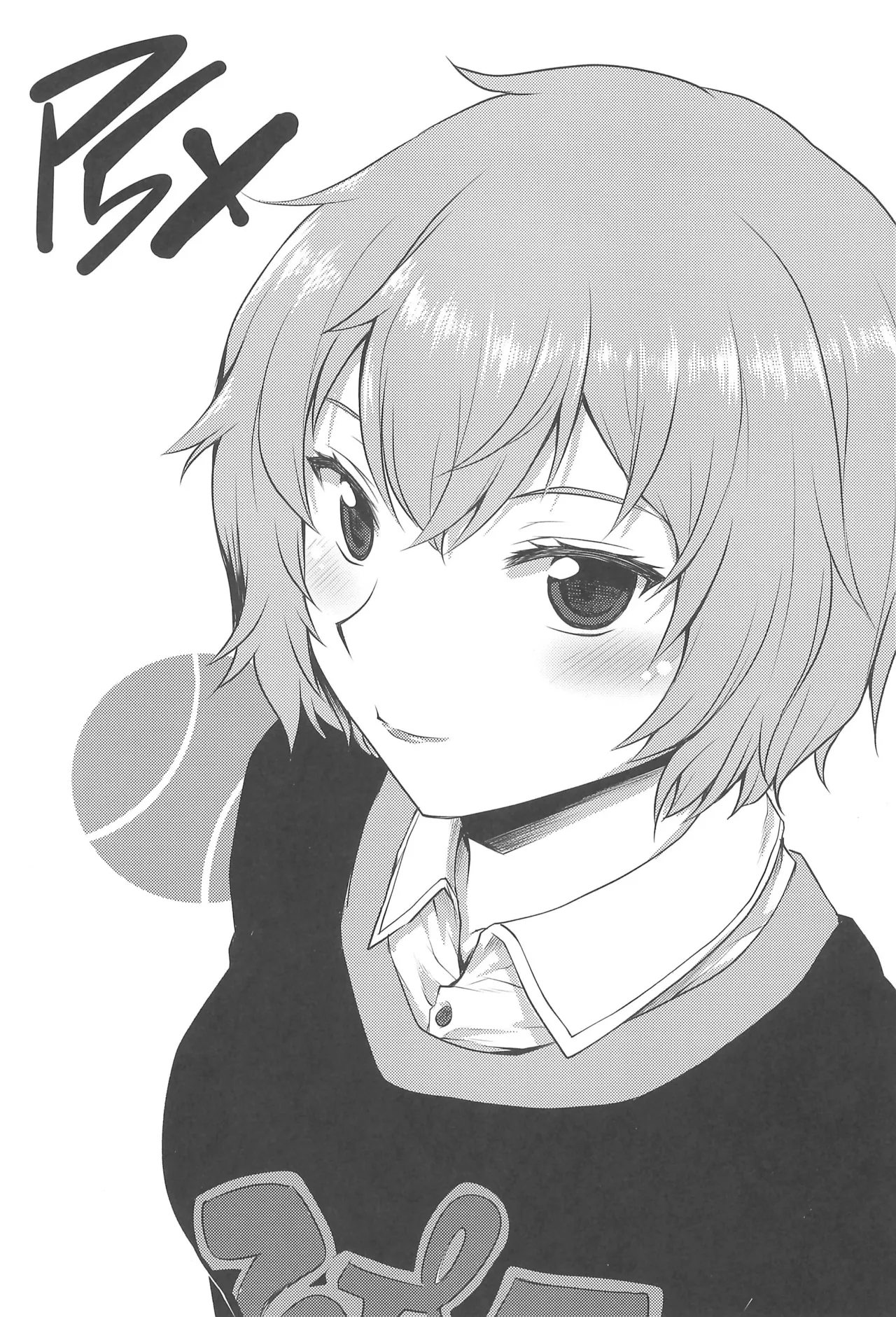 Persona page 3 full