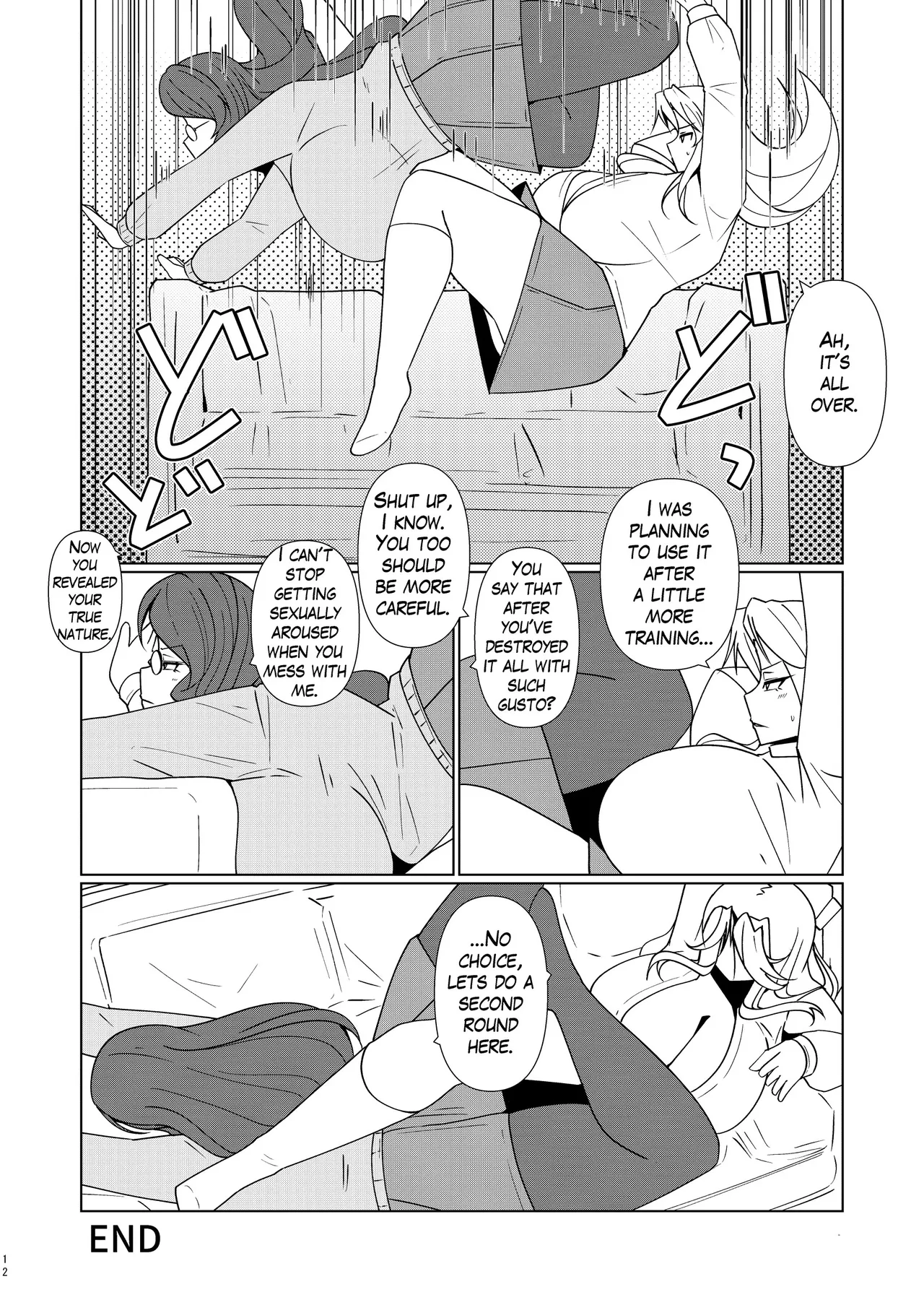 SIZE FETISH Tsurezure Vol2 page 11 full