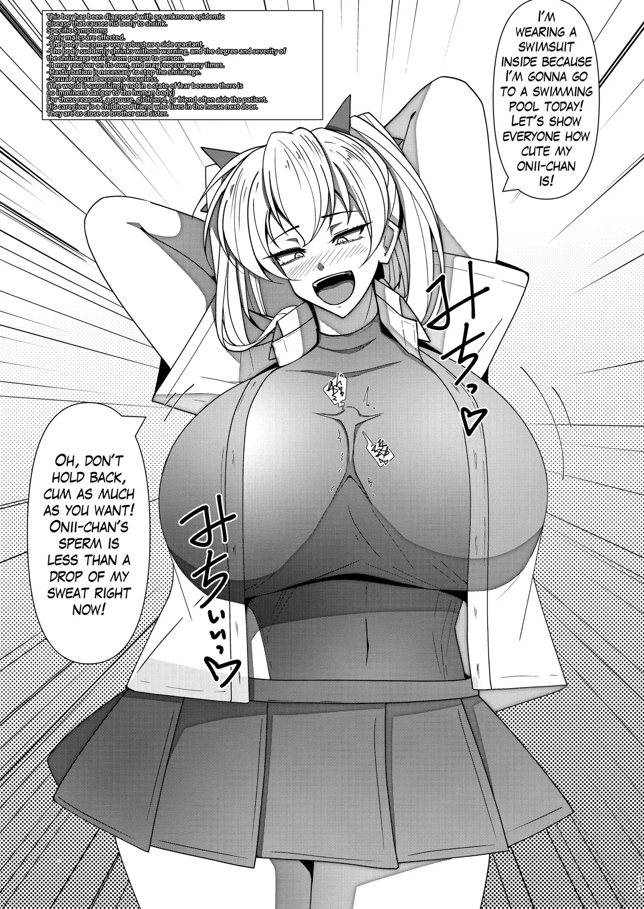 SIZE FETISH Tsurezure Vol2 page 12 full