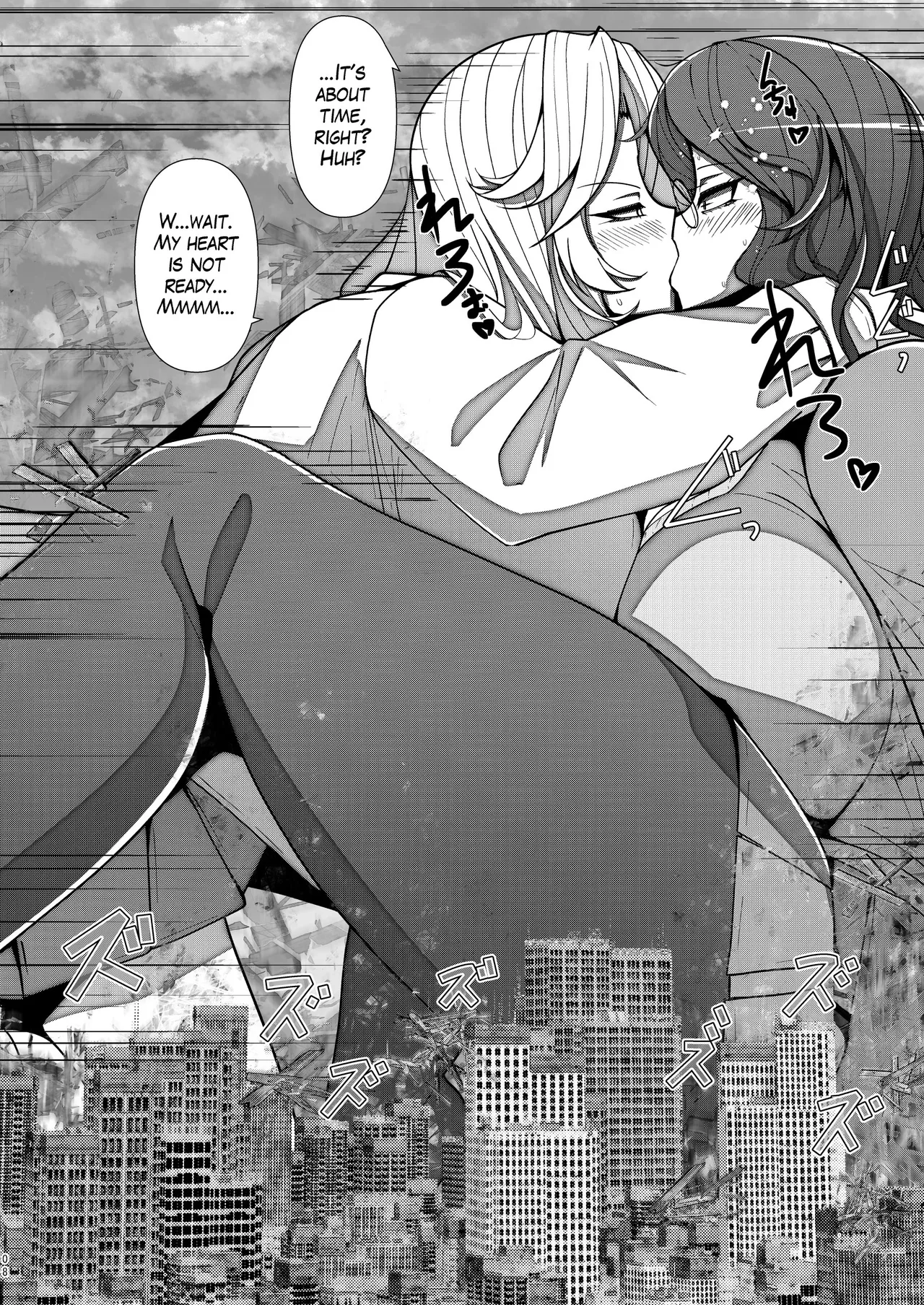 SIZE FETISH Tsurezure Vol2 page 7 full