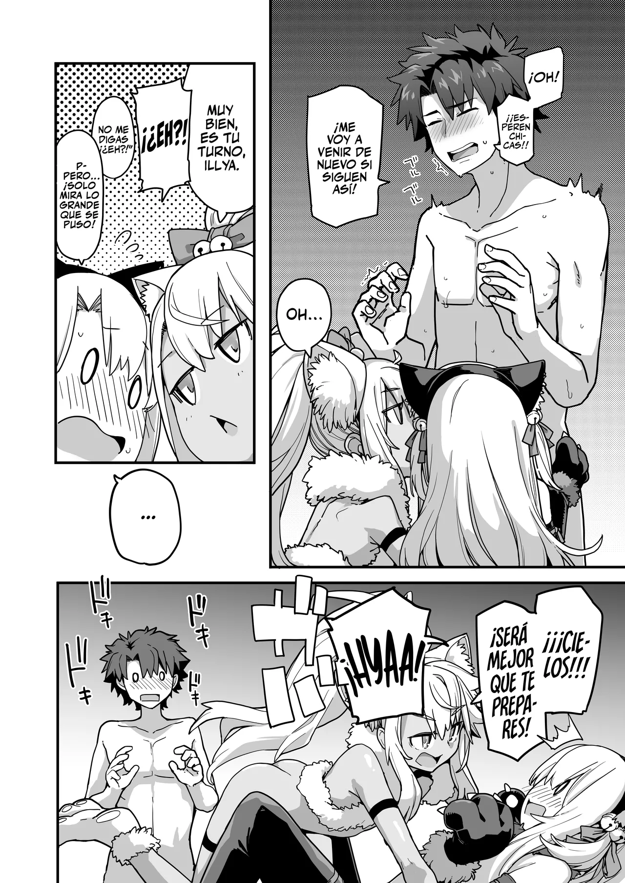 Beast Tamer 2 page 6 full