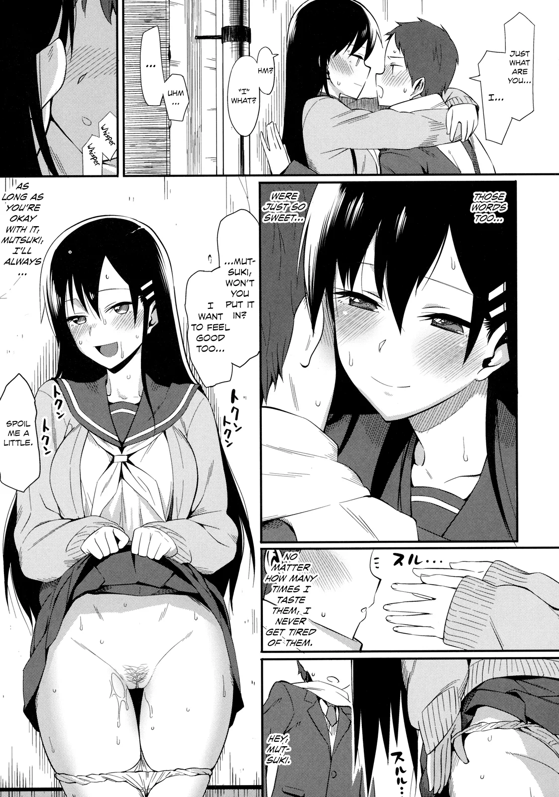 Kanjusei  Sweetitivity page 11 full