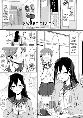 [Lunch] Kanjusei  Sweetitivity (Shinzui Valentine Special Vol. 1) [English] [Team Koinaka] (decensored) cover