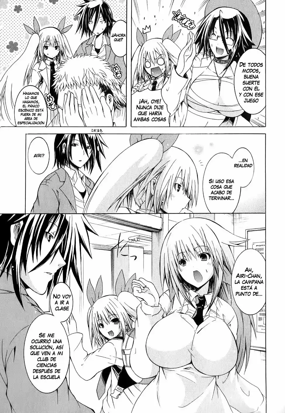Kagaku na Yatsura Capítulo 7 page 11 full