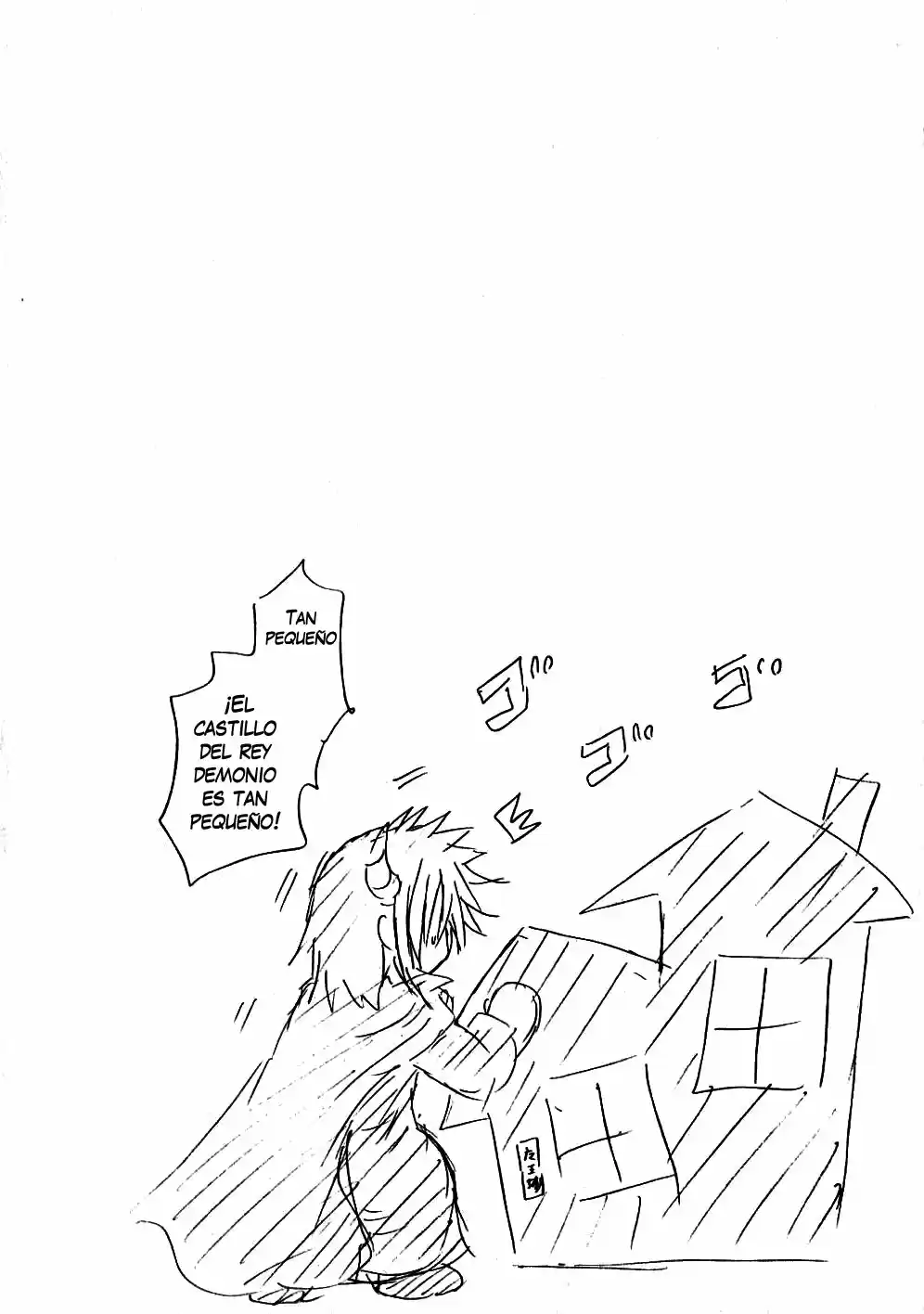 Kagaku na Yatsura Capítulo 7 page 6 full