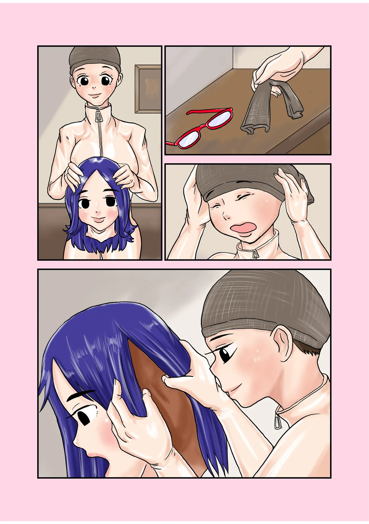 Kigurumi no aru seikatsu 2 <bakyumubeddo hen> page 4 full