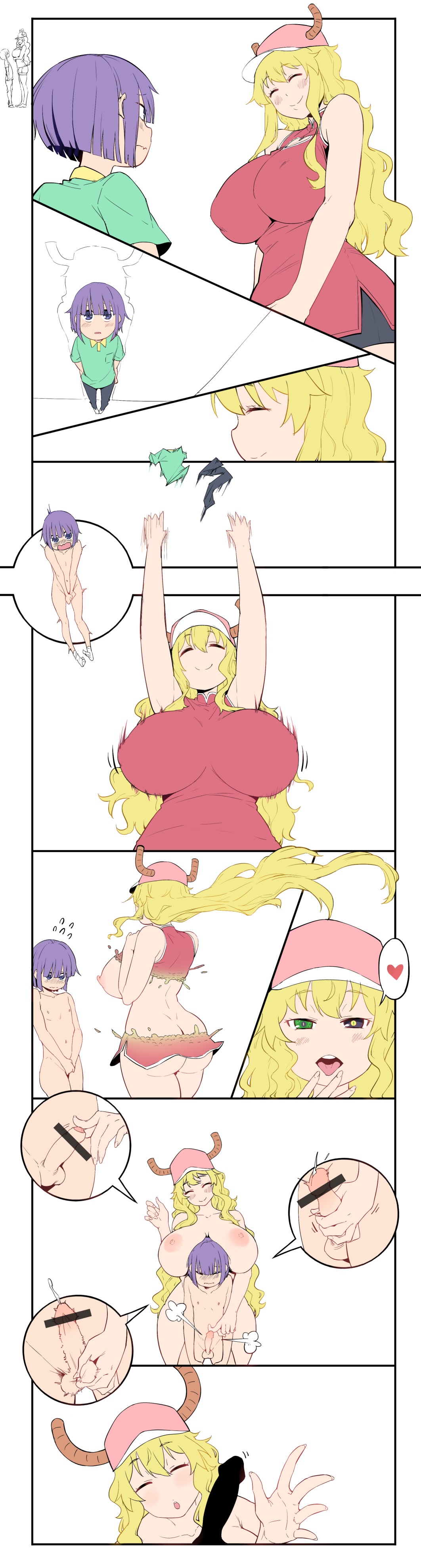 dong page 1 full