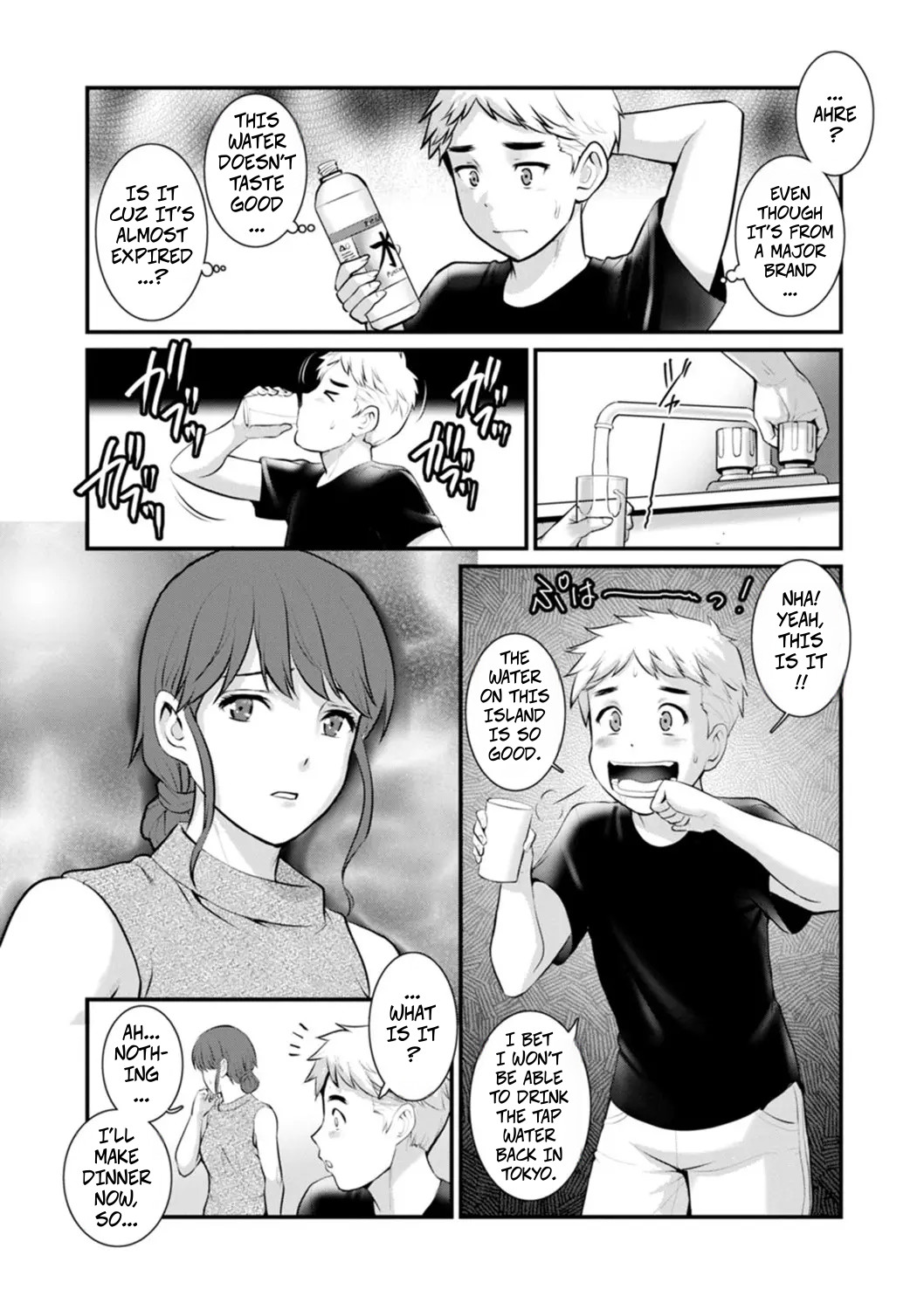 Meshibe no Sakihokoru Shima de 2 - On An Island Where Pistils Bloom Book 2 Part 1 page 11 full