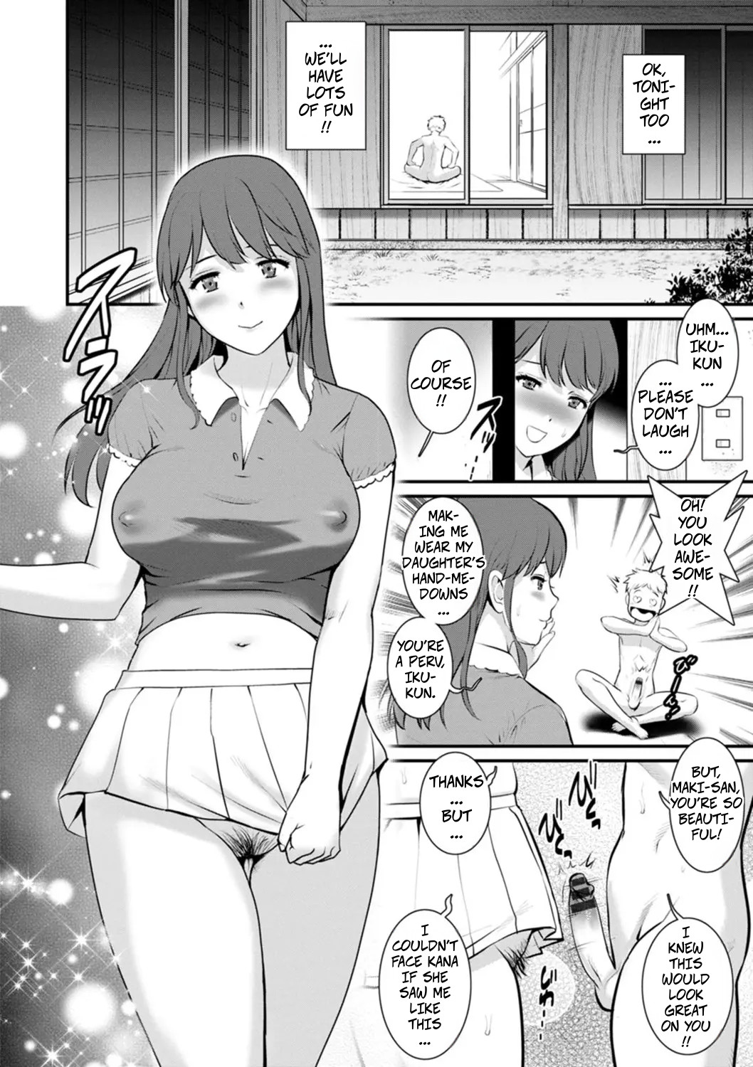 Meshibe no Sakihokoru Shima de 2 - On An Island Where Pistils Bloom Book 2 Part 1 page 12 full