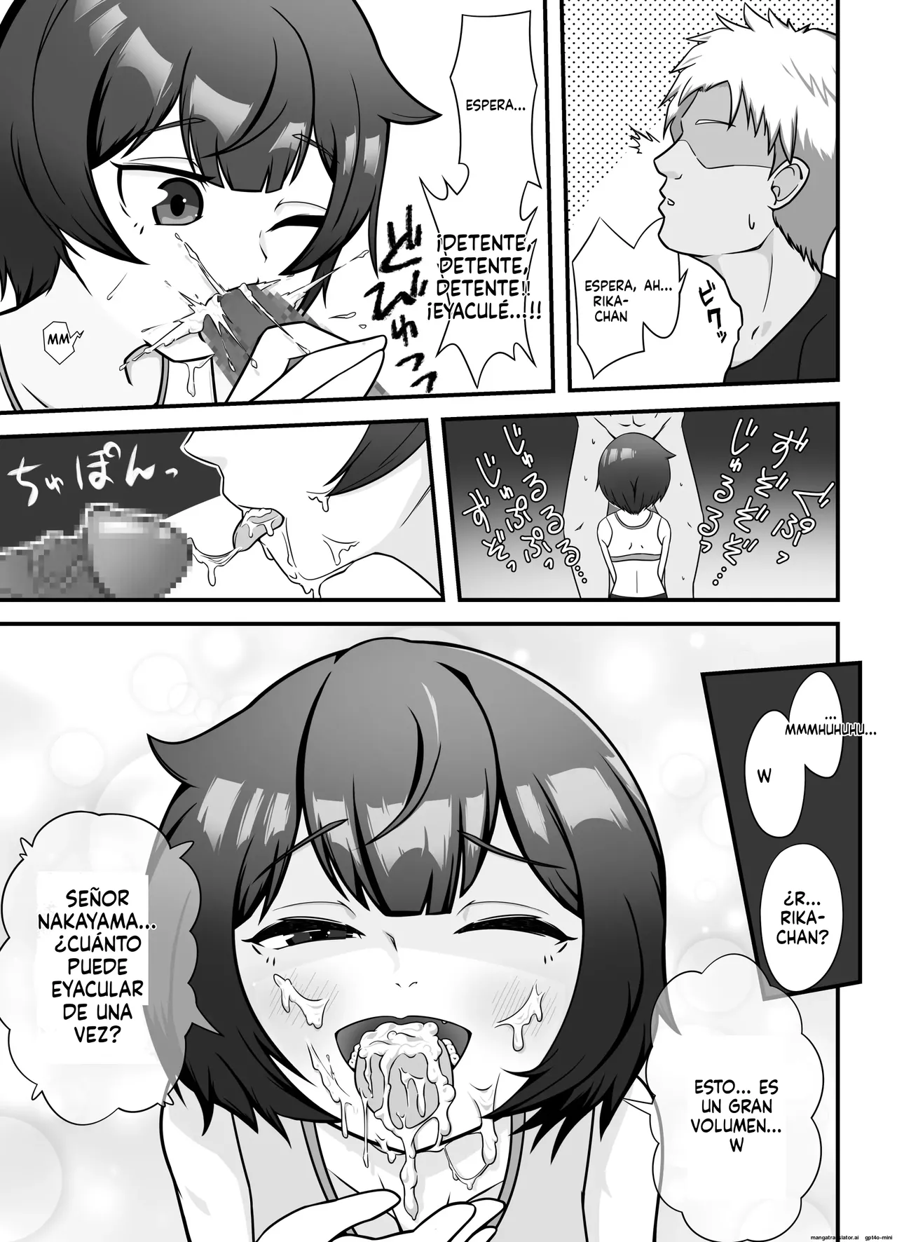Muhyoujou na Hitozuma ga Netorase Aite ni Miseru Kao 1 page 11 full