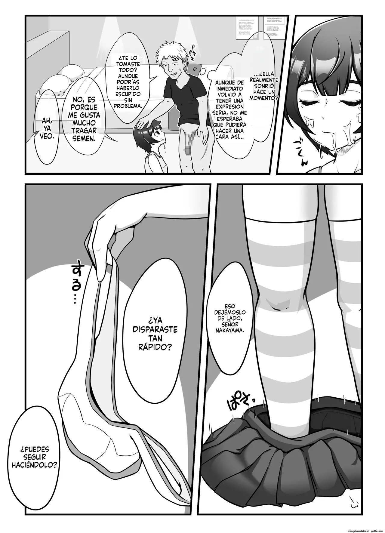 Muhyoujou na Hitozuma ga Netorase Aite ni Miseru Kao 1 page 12 full