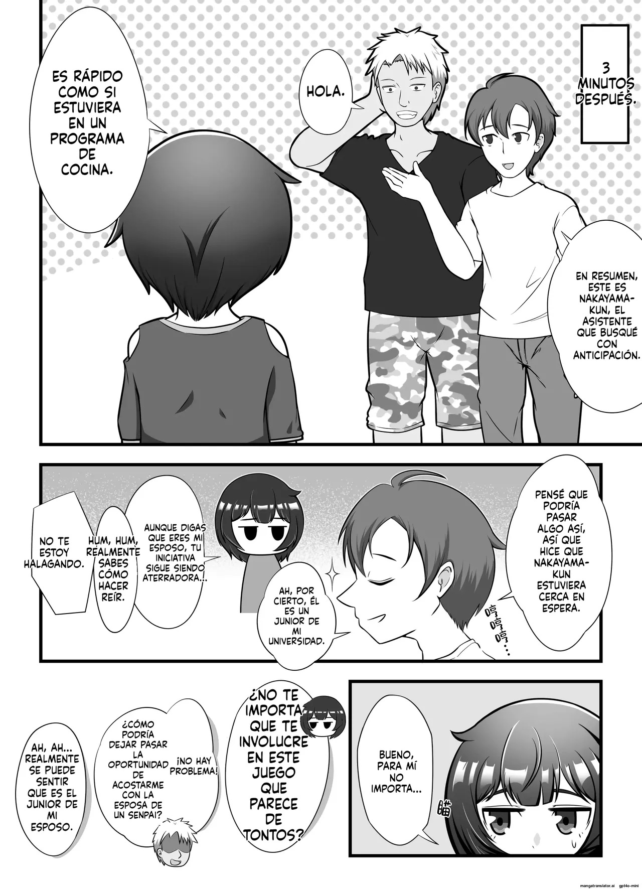 Muhyoujou na Hitozuma ga Netorase Aite ni Miseru Kao 1 page 5 full