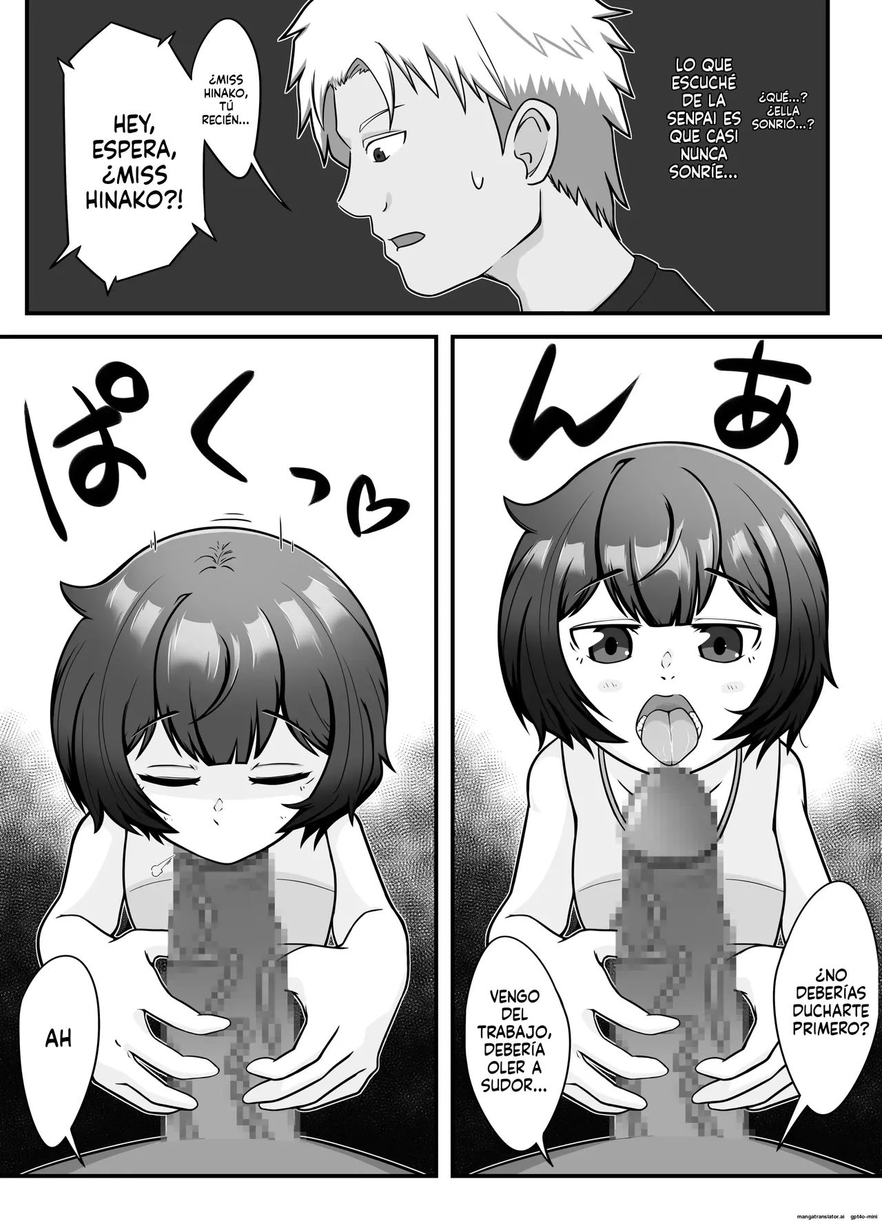 Muhyoujou na Hitozuma ga Netorase Aite ni Miseru Kao 1 page 9 full