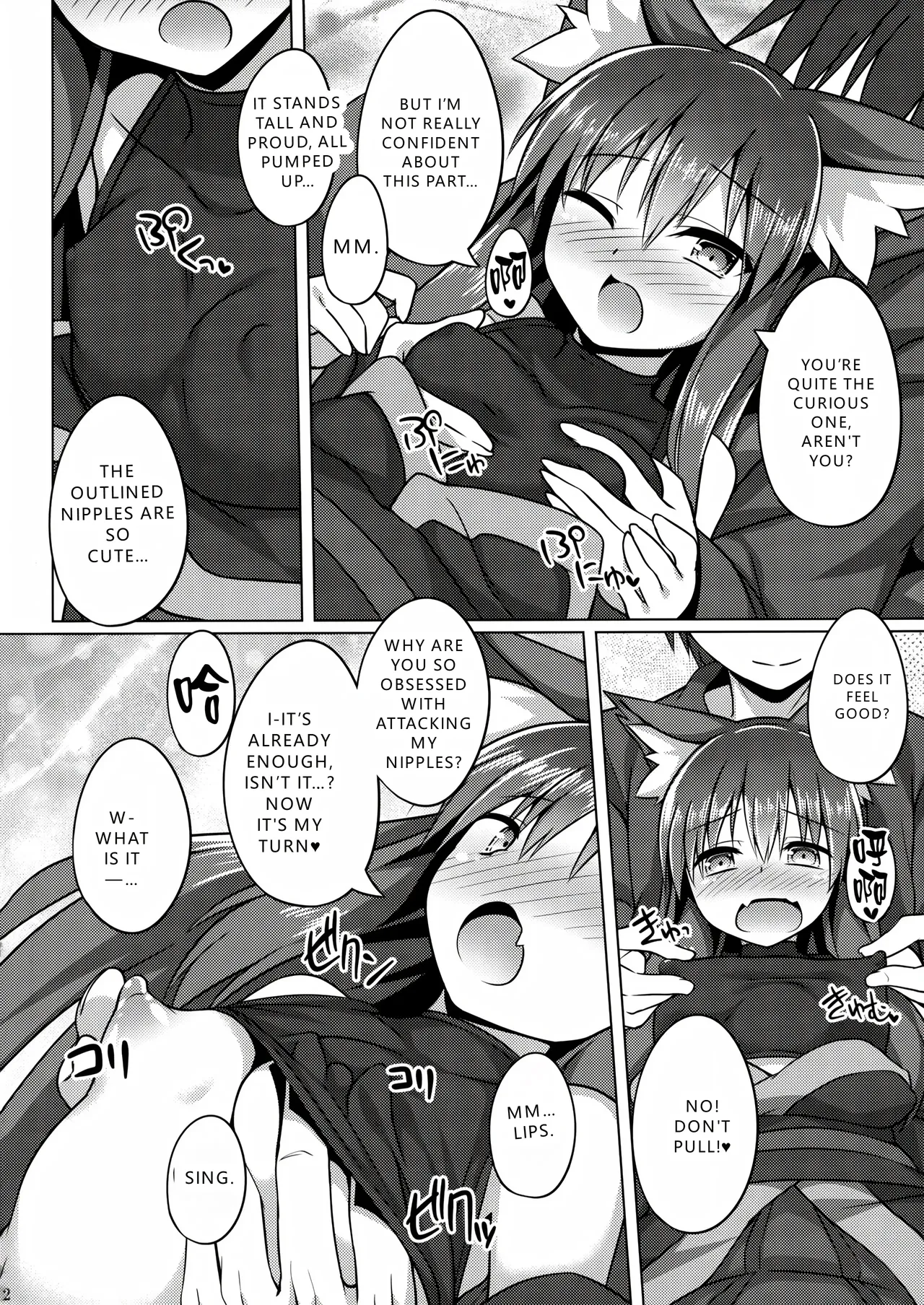 Mori de Kega Shite Tasukete Moratta kedo Tsuyokute Kawaii Kitsune-san ni Totte Kuwaremashita. page 12 full
