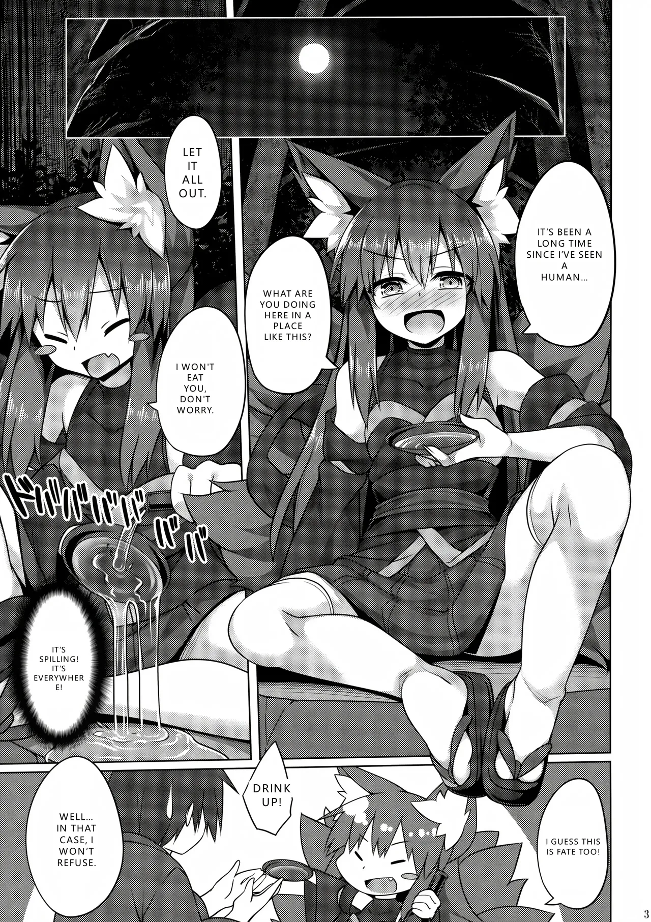 Mori de Kega Shite Tasukete Moratta kedo Tsuyokute Kawaii Kitsune-san ni Totte Kuwaremashita. page 3 full