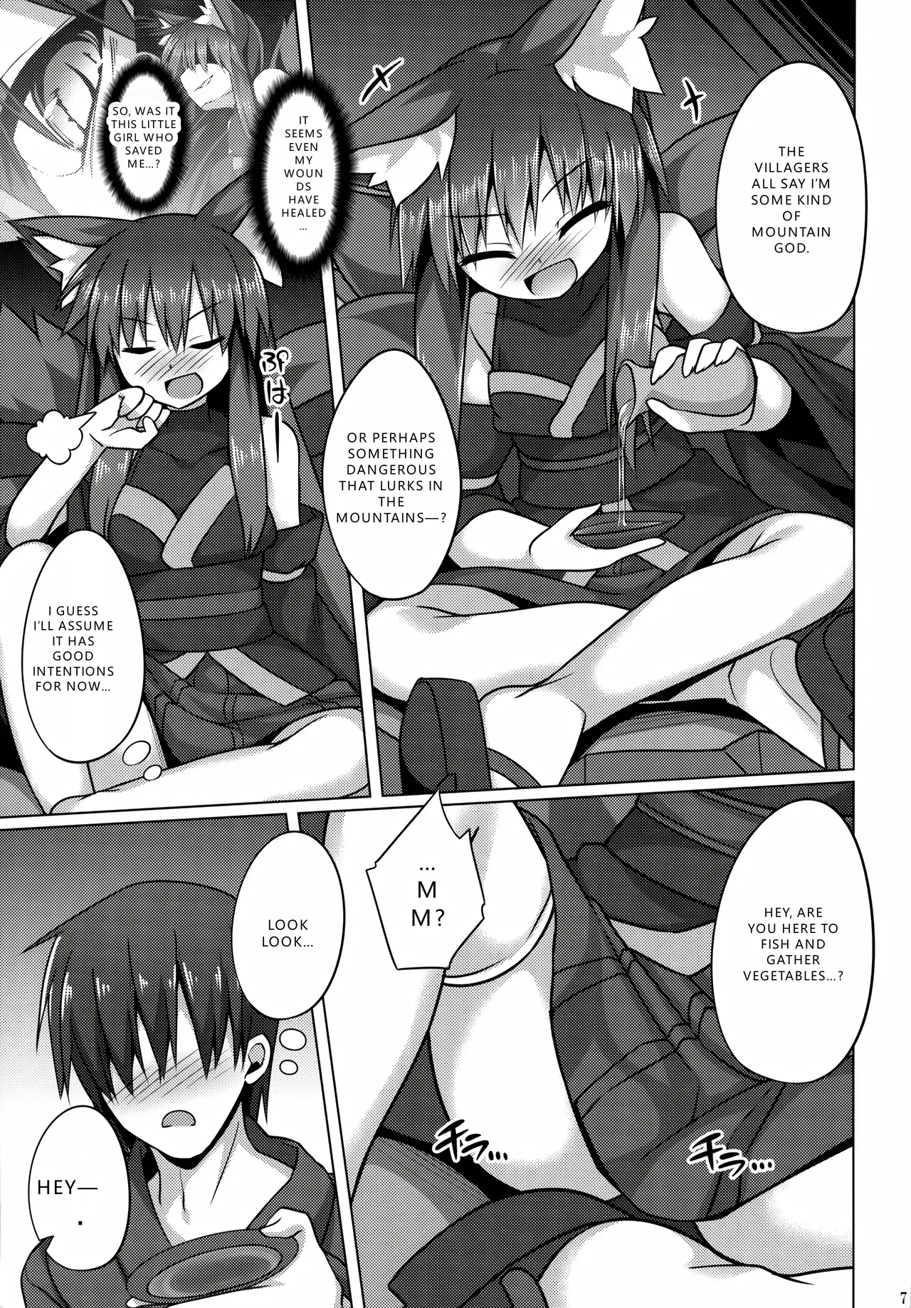 Mori de Kega Shite Tasukete Moratta kedo Tsuyokute Kawaii Kitsune-san ni Totte Kuwaremashita. page 7 full