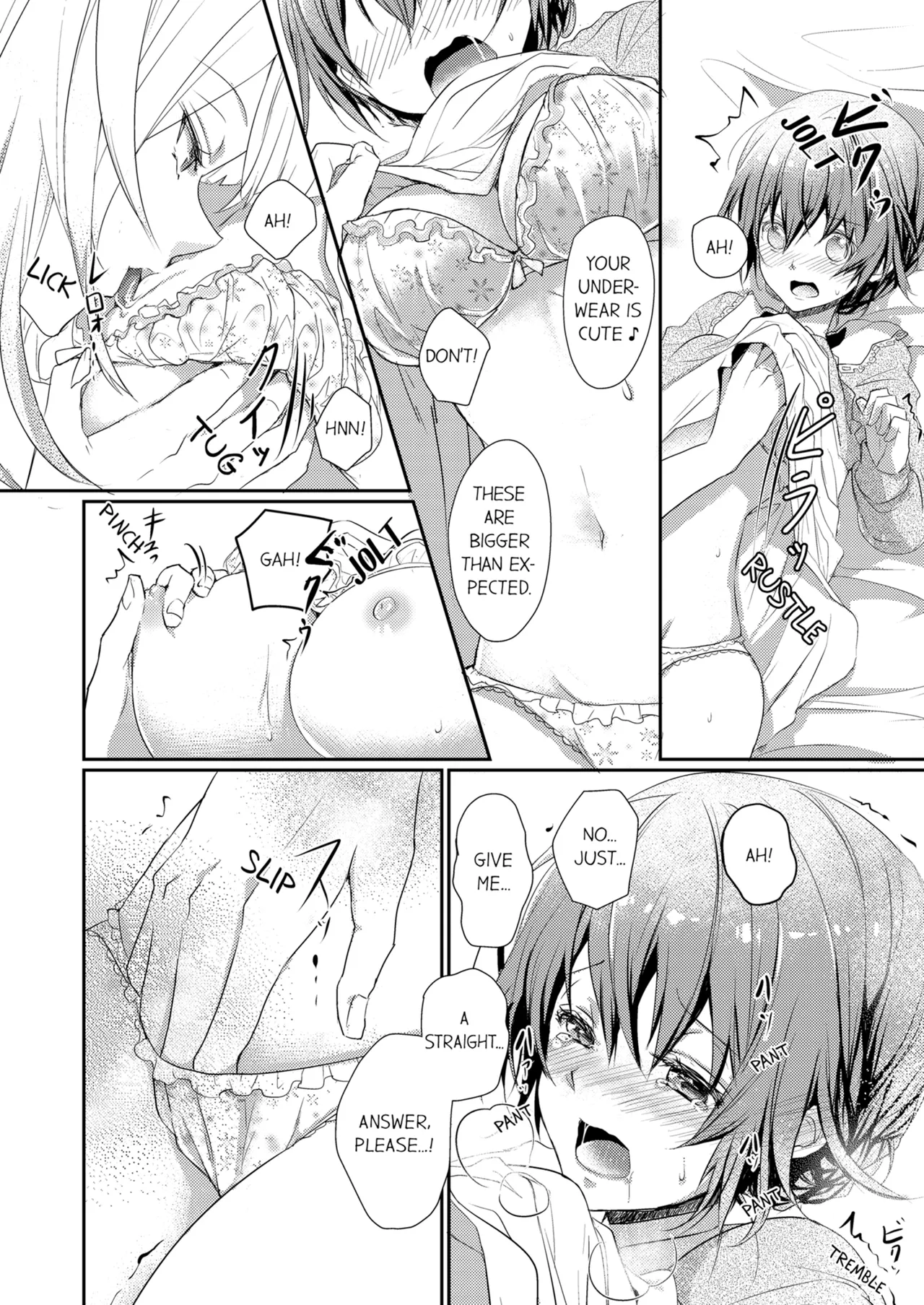 Skirt no Naka wa Kedamono Deshita | A Predator in a Skirt Vol.1-9 page 12 full