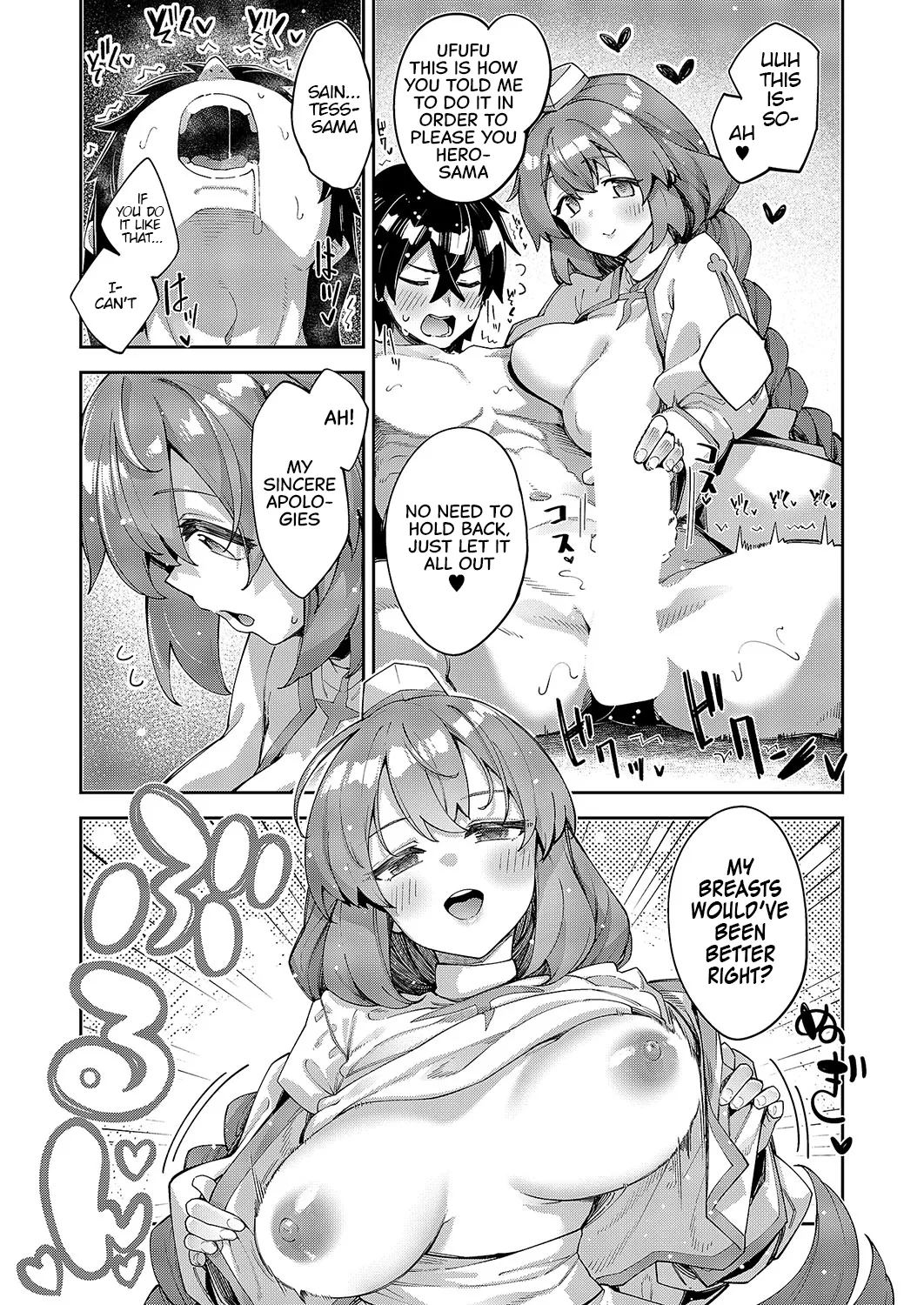 Isekai Kita node Sukebe Skill de Zenryoku Ouka Shiyou to Omou Cum.16 | I Came to Another World, So I Think I'm Gonna Enjoy My Sex Skills to the Fullest! Cum.16 page 12 full