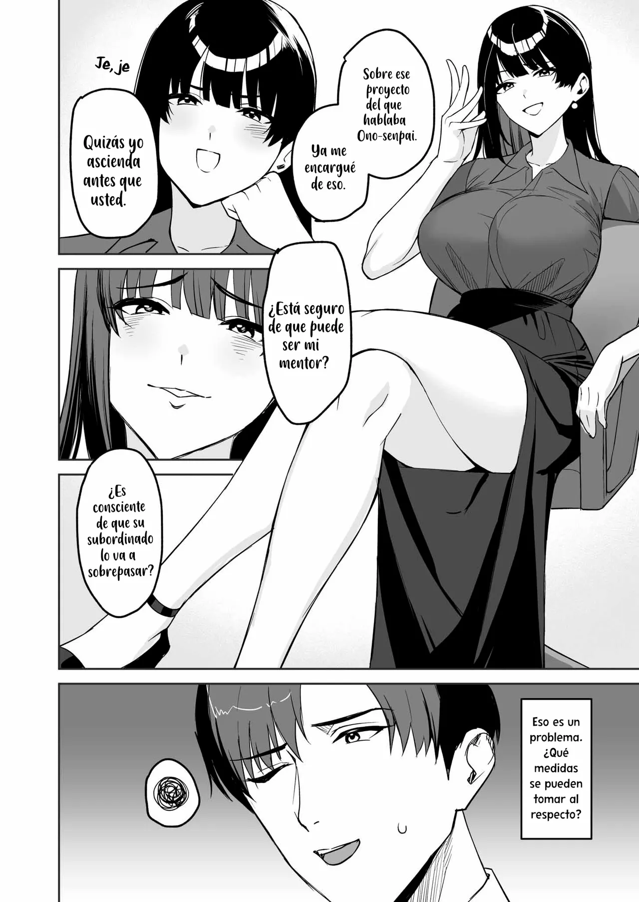 Gohoubi wa Karada de. 〜Ero-sugi Fukuri Kousei wa Seishori-ka no Oshigoto〜（5｜El trabajo del departamento de servicio 〜tiene beneficios demasiado eróticos〜（5） page 6 full