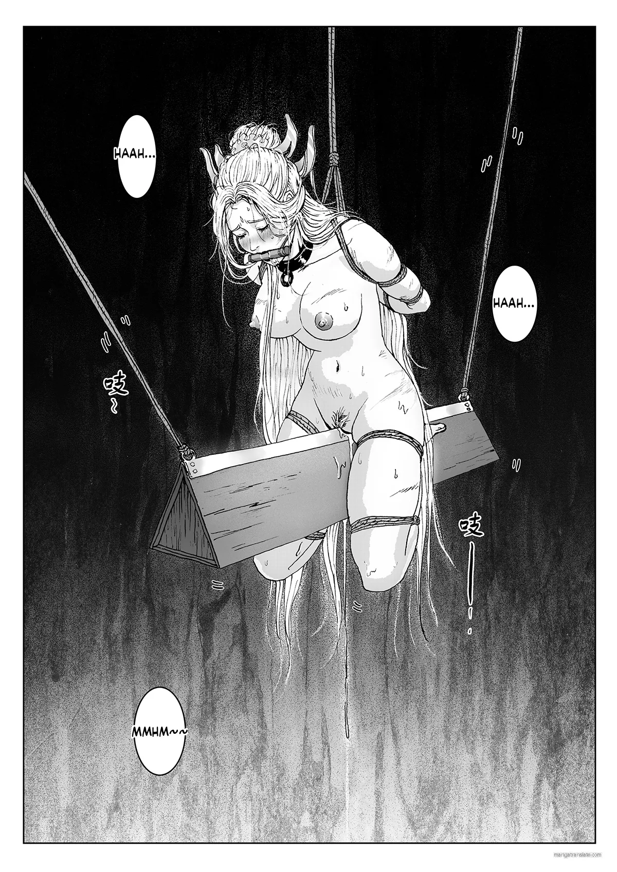 Journey of the Bound Immortal 2: Enemy Assault page 11 full