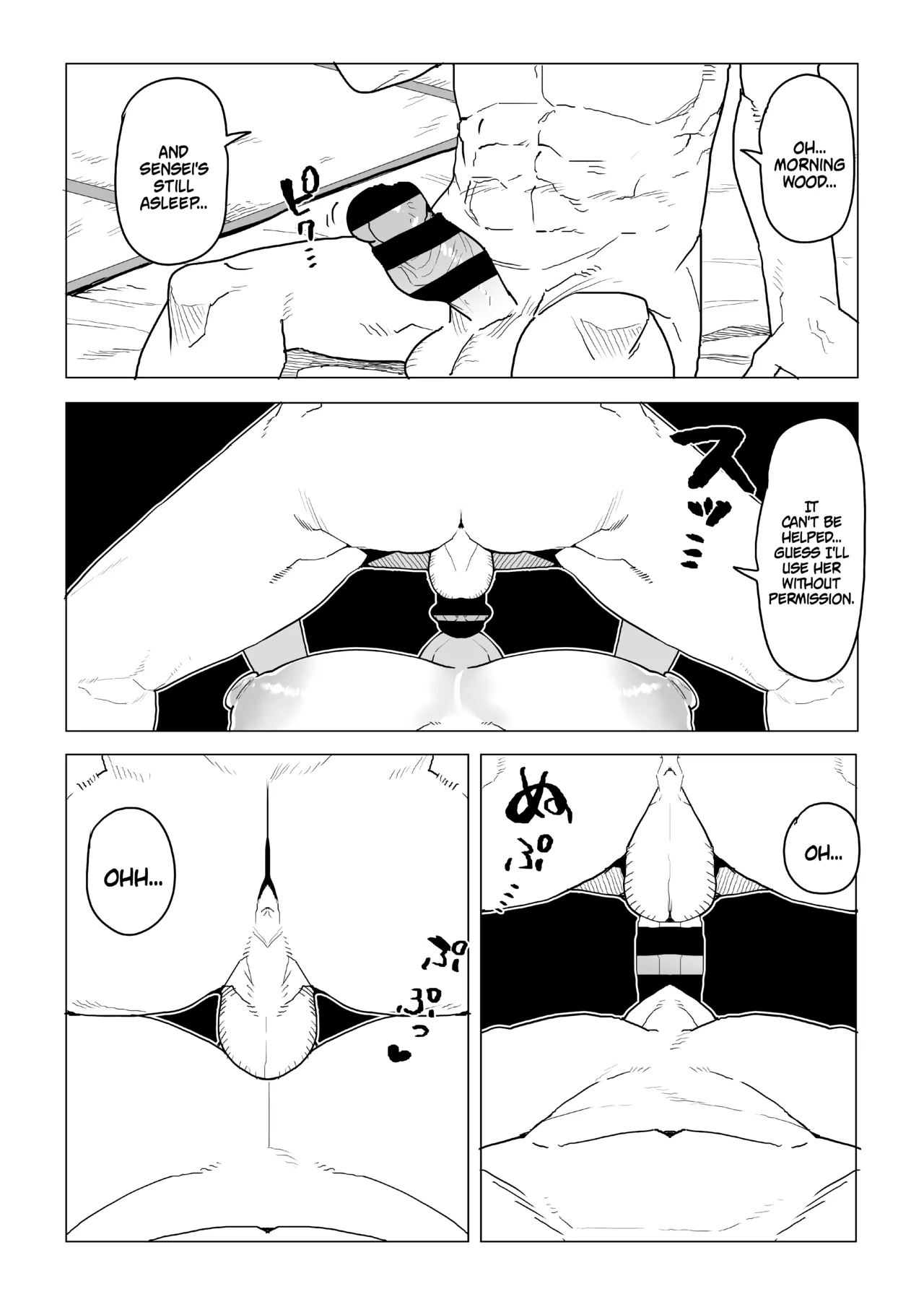 Teisou Gyakuten Mono Zokuzoku Midnight no Baai | Inverted Morality Hero Academia ~ Midnight's Case Continued, Continued page 2 full