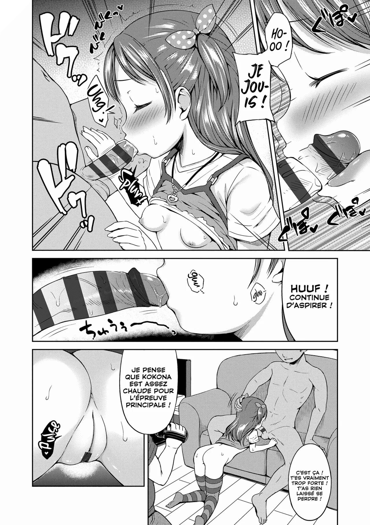 Ippai Mawaso! Aru Hi no Koto. | Aller, joue avec moi ! La gacha addict page 12 full