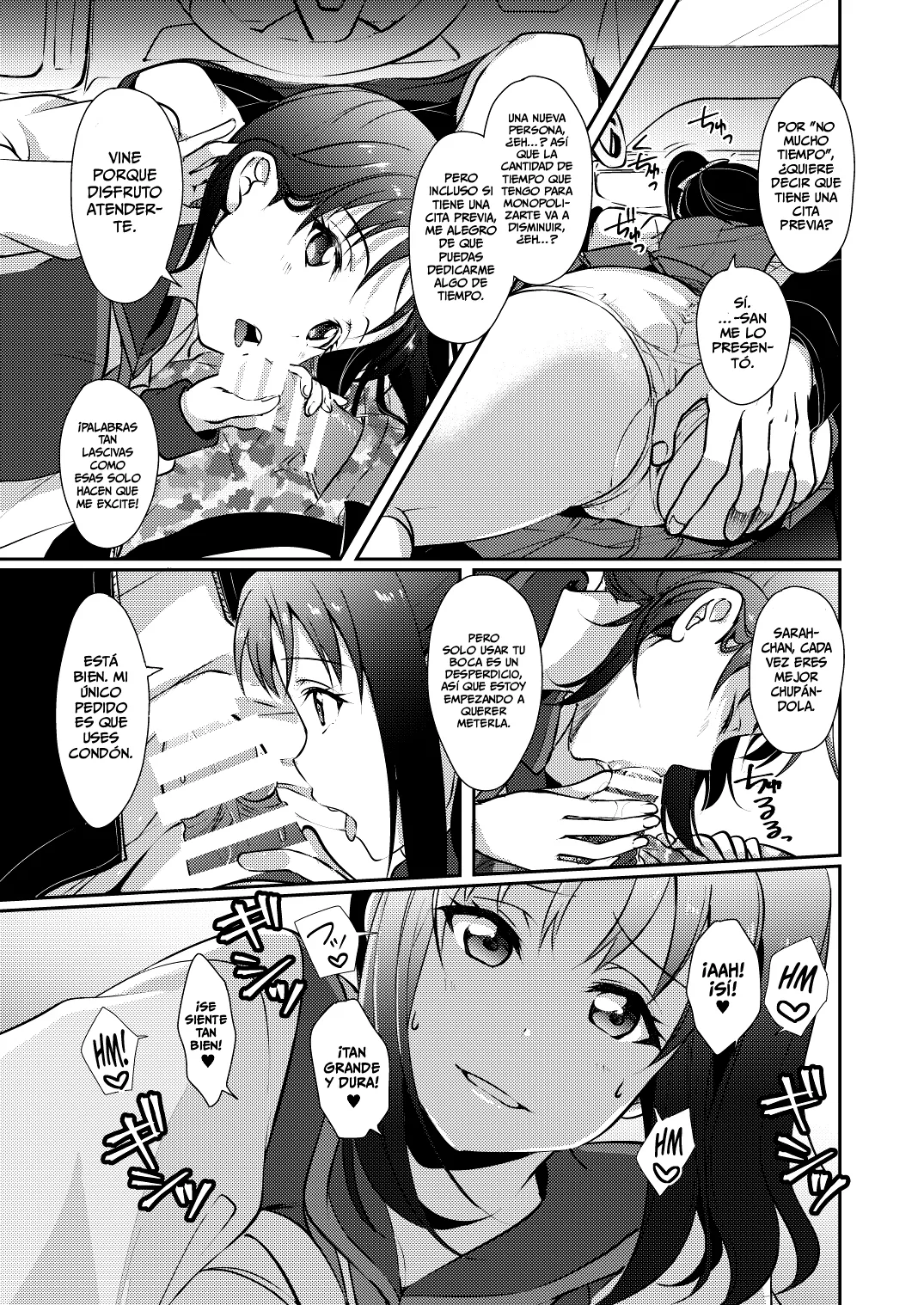 Nee-sama ni Omakase page 11 full