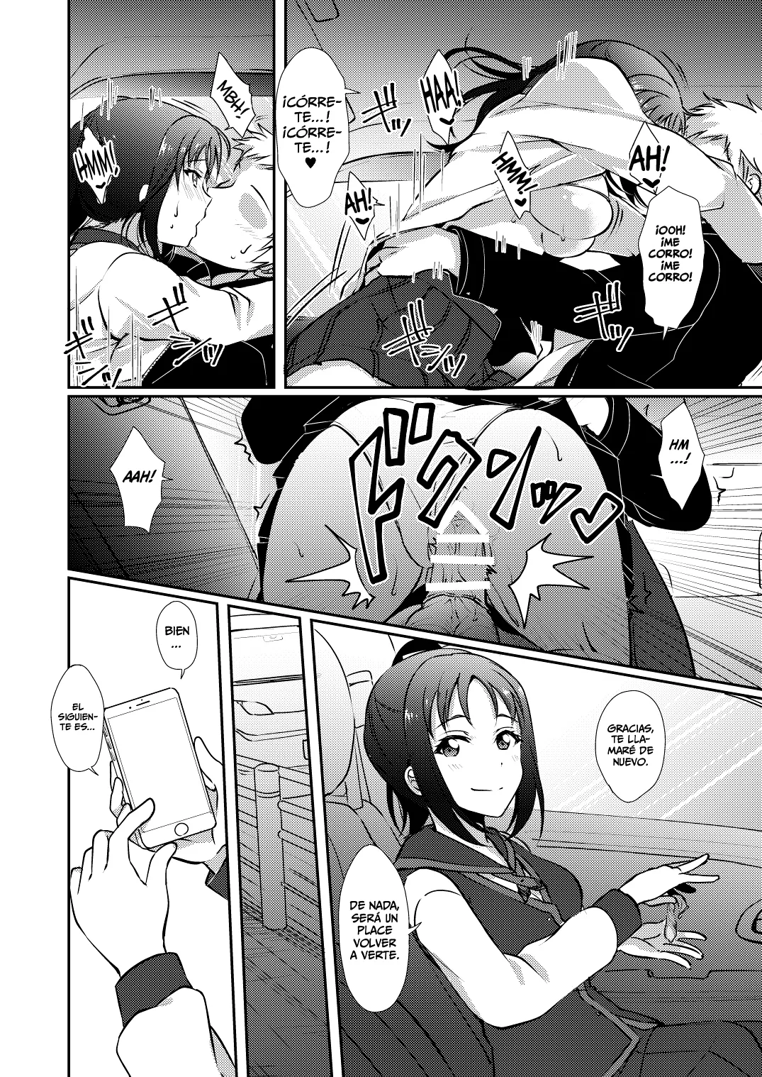 Nee-sama ni Omakase page 12 full