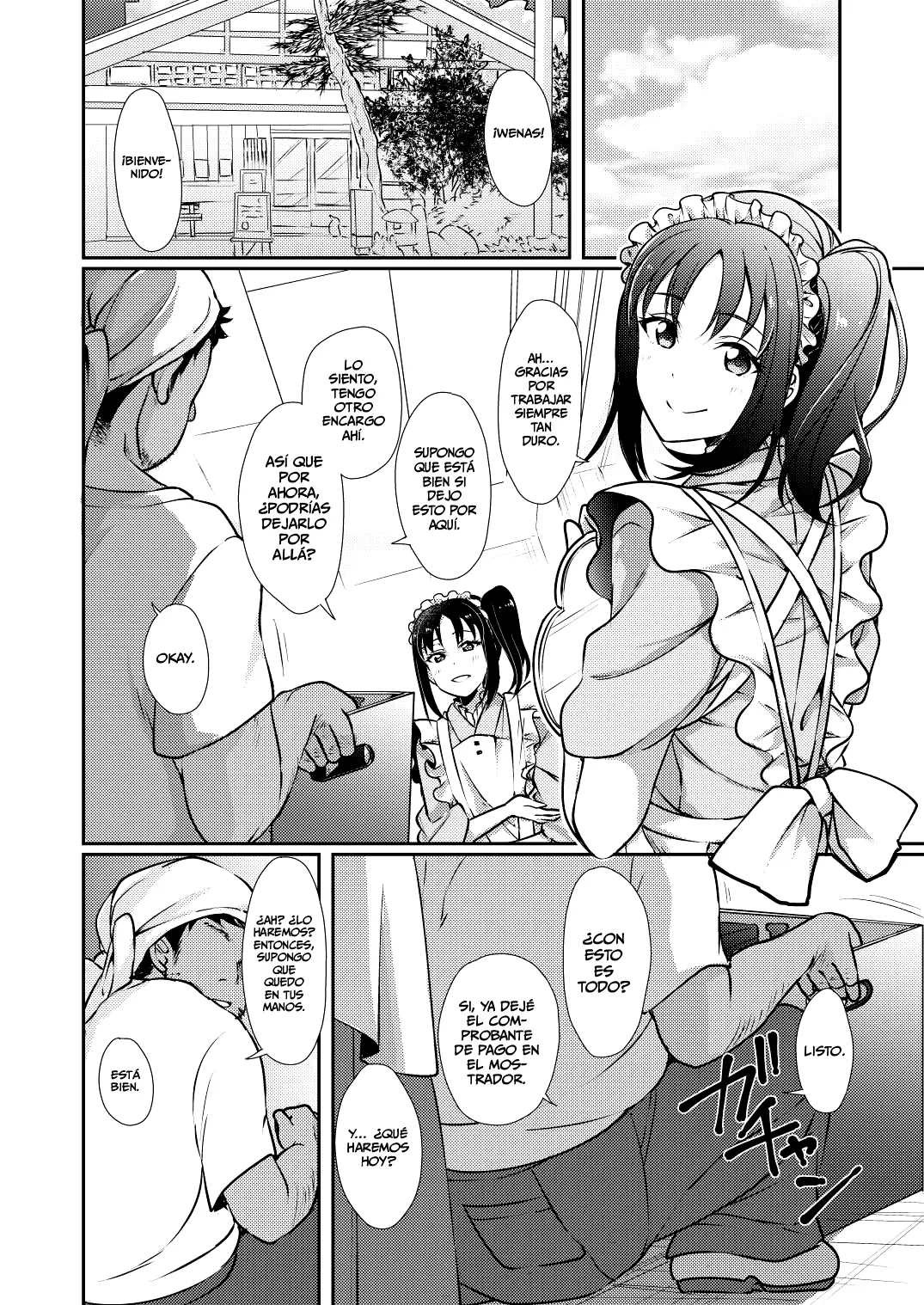 Nee-sama ni Omakase page 4 full