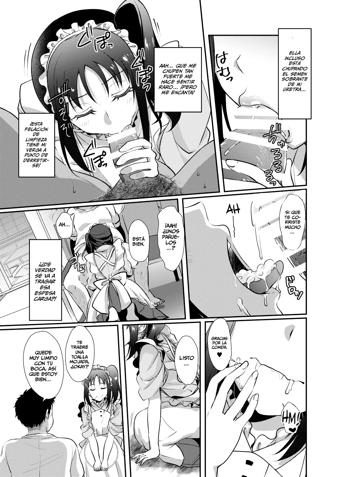 Nee-sama ni Omakase page 9 full
