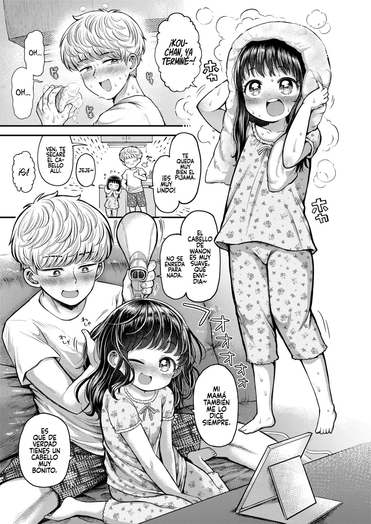 Shoudoku! Omata Pero-Name Totsu Kou page 5 full