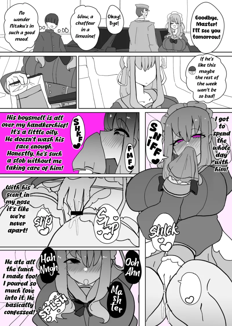 Heroine Profile① page 12 full