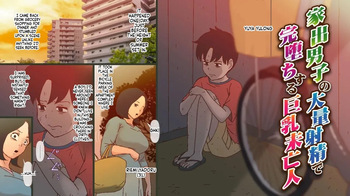 [GN (Girl's Number)] Big-breasted widow falls completely for runaway boy's massive ejaculation (English) cover