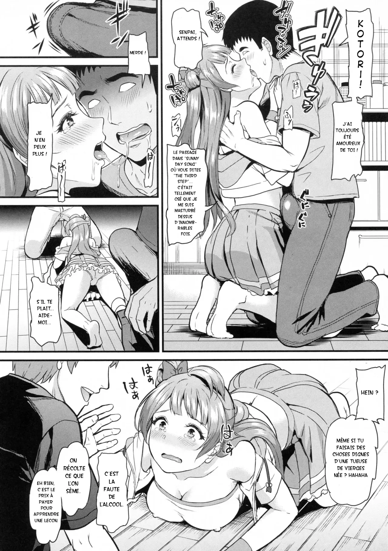 Joshidaisei Minami Kotori no YariCir Jikenbo Case. 1  College Girl Kotori Minami's Hookup Circle Incident Record Book Case. 1 page 11 full