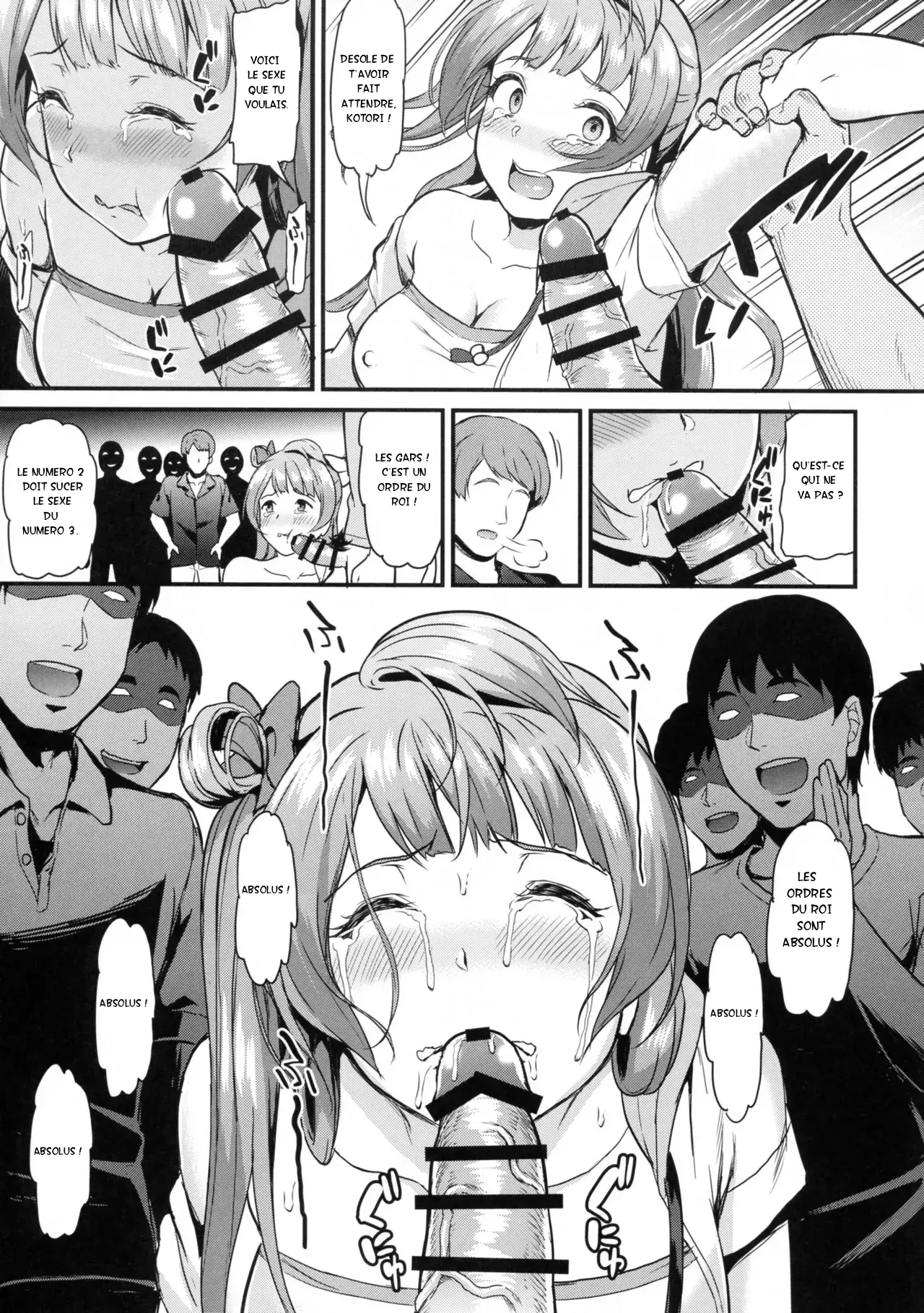 Joshidaisei Minami Kotori no YariCir Jikenbo Case. 1  College Girl Kotori Minami's Hookup Circle Incident Record Book Case. 1 page 12 full