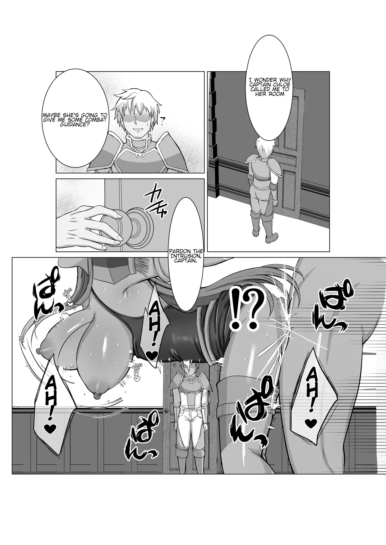 Let's Engage page 11 full