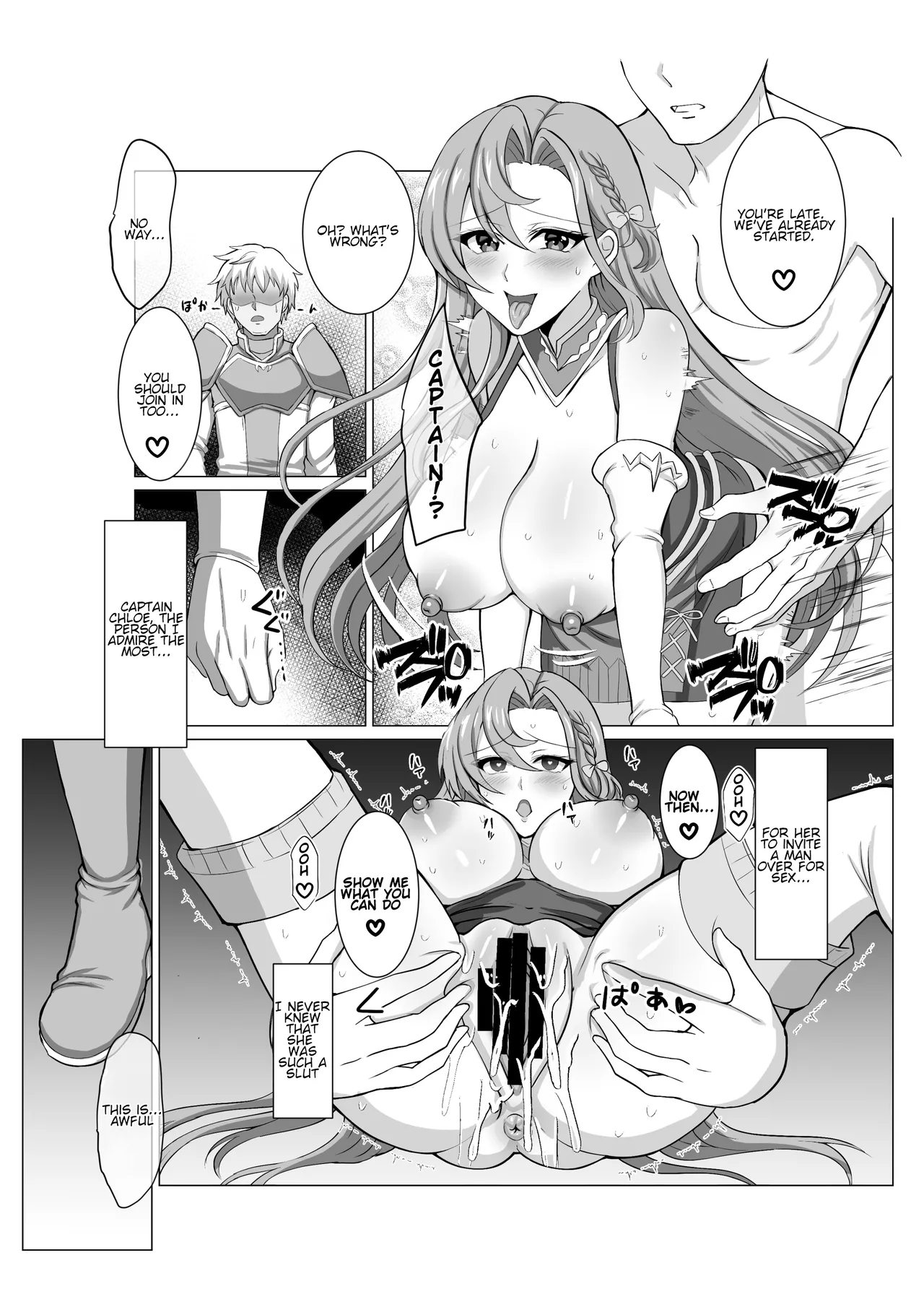 Let's Engage page 12 full