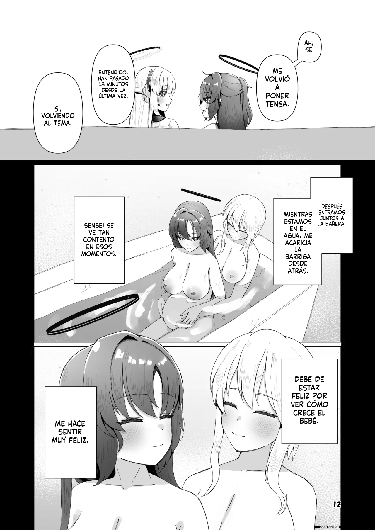 Yuuka ga Umu Toko Mitete page 11 full