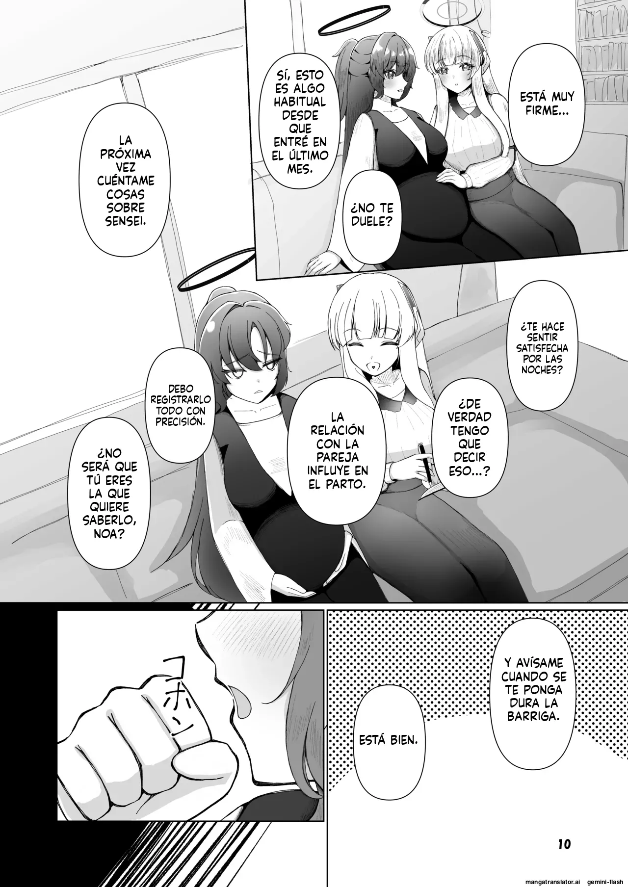 Yuuka ga Umu Toko Mitete page 9 full