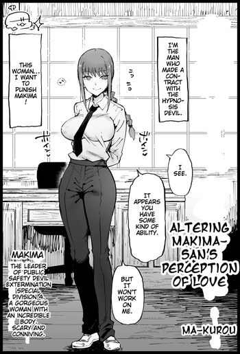 [Eromazun (Ma-kurou)] Joushiki Kaihen Makima-san (Chainsaw Man) [English] cover