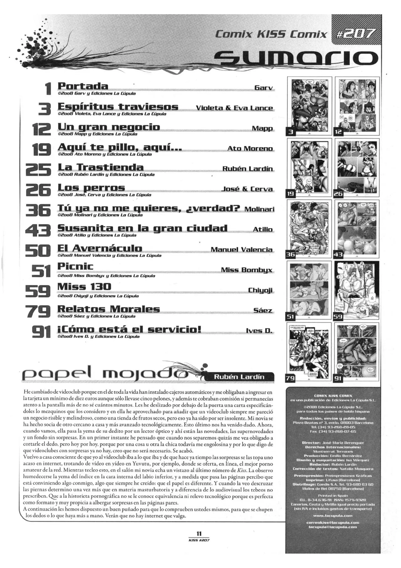 Kiss Comix #207 page 11 full