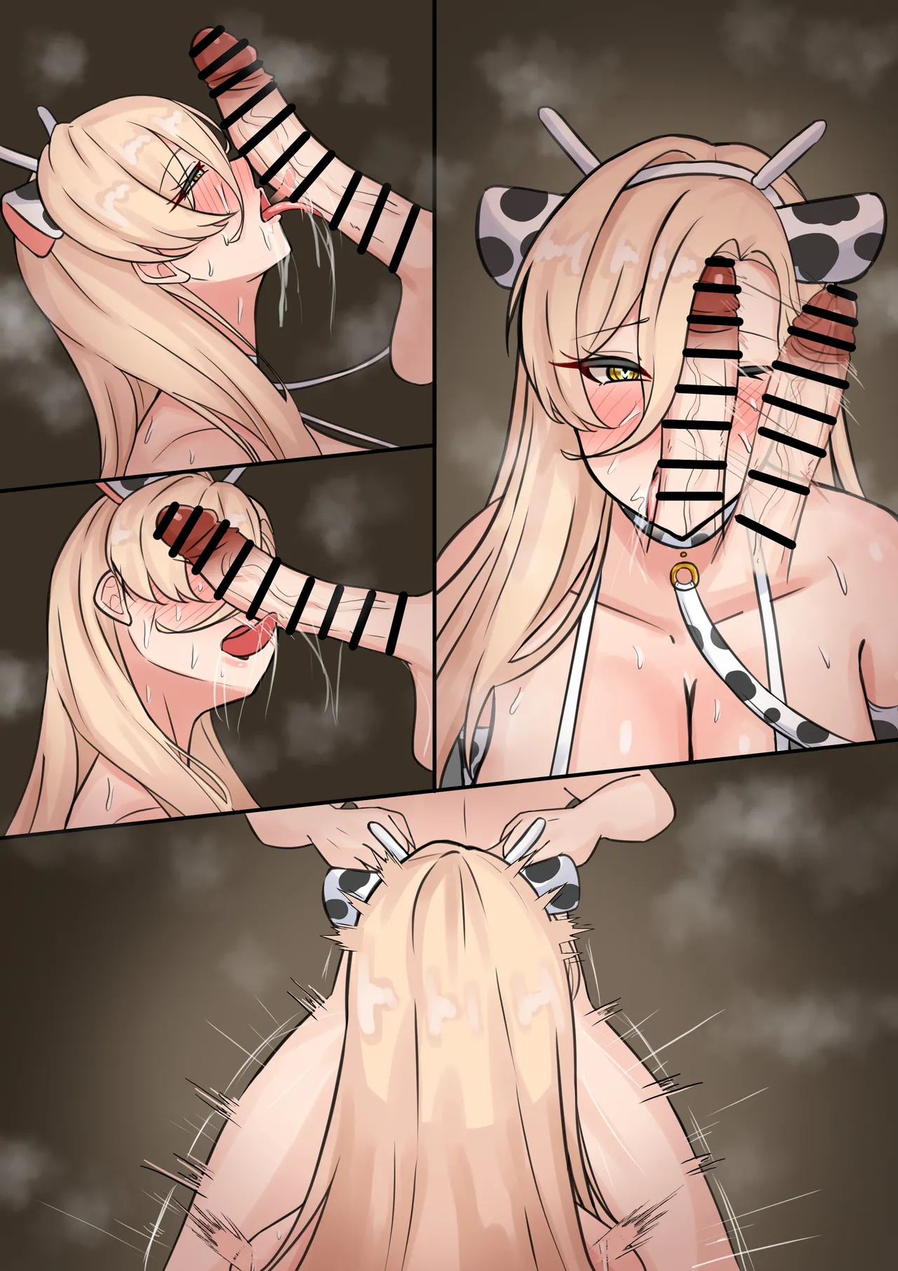 ショ〇に堕とされおnyi page 10 full